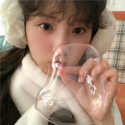 软玉温香
